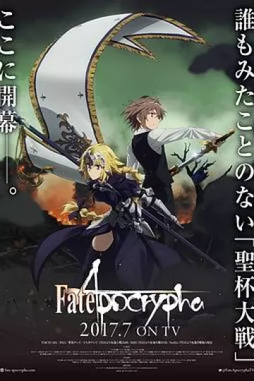 fate圣杯战争[电影解说]