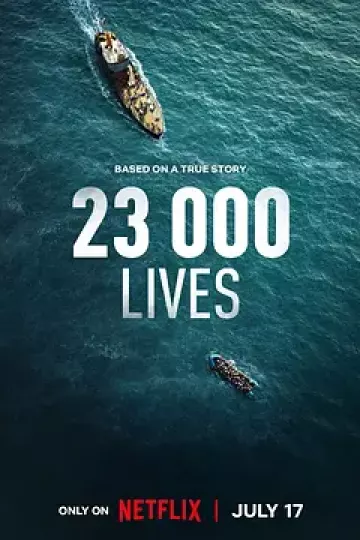 23000条生命