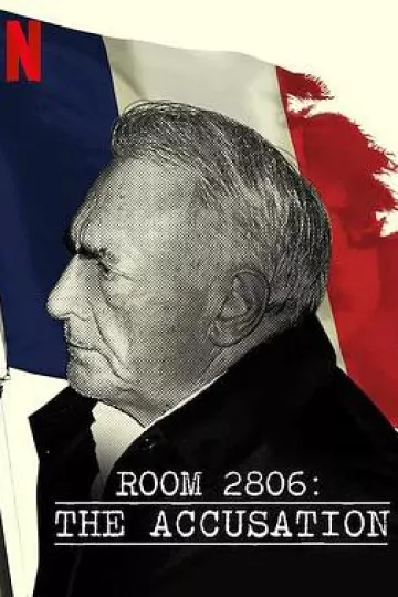 2806号房：震撼控诉