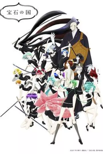 宝石之国[电影解说]