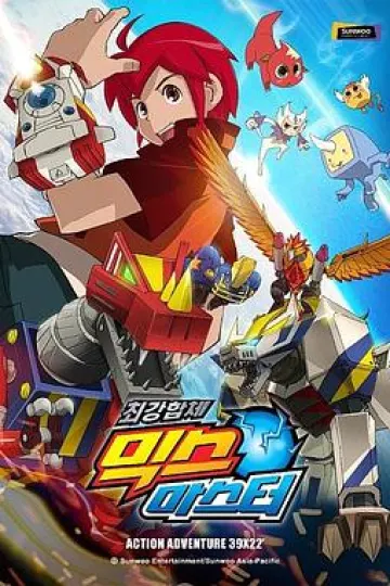 磁星骑士
