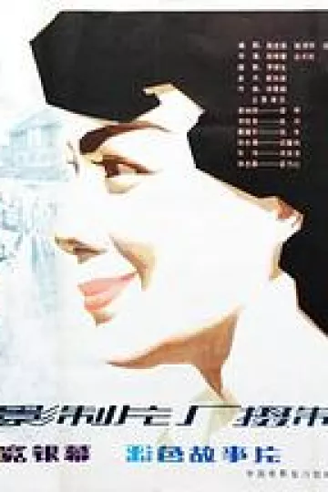这不是误会