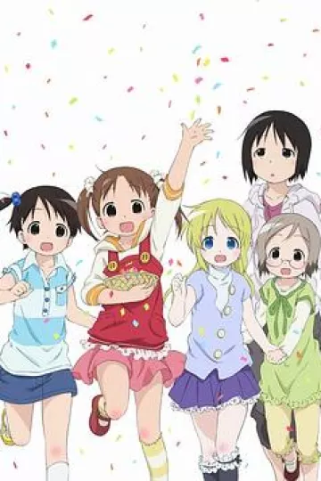 草莓棉花糖