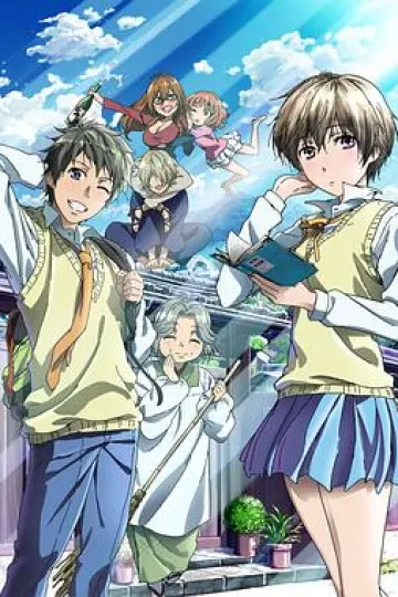 我们大家的河合庄[电影解说]