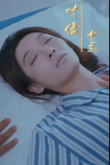 晨曦