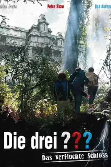 恐怖城堡的秘密
