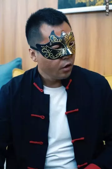 神医废婿