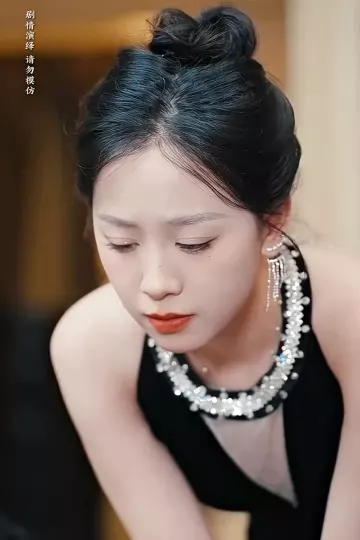 镇国神婿