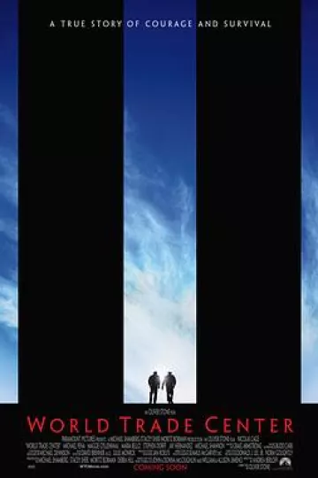 世贸中心2006