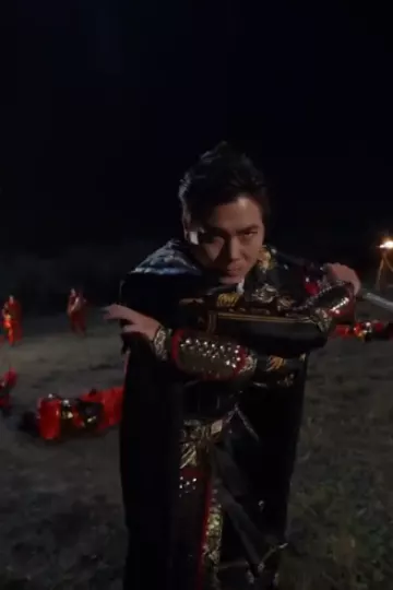 百将之首