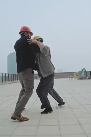 以爱为名短剧