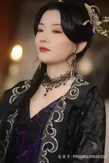 天命神候