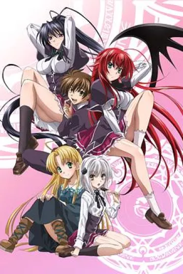 恶魔高校D×D