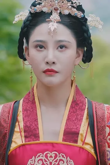 本宫要你好看