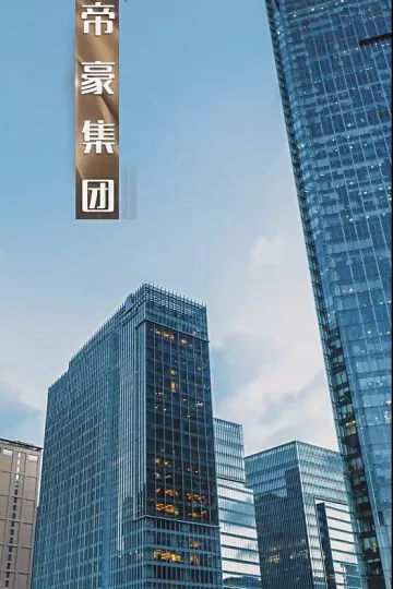 穿越人海找到你