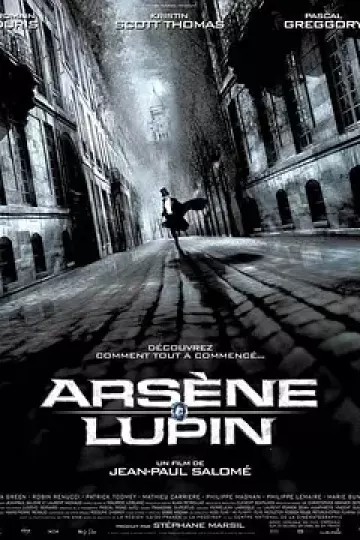 绅士大盗2004