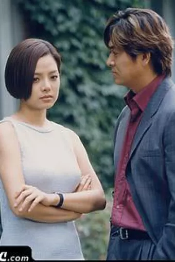 医家四姐妹