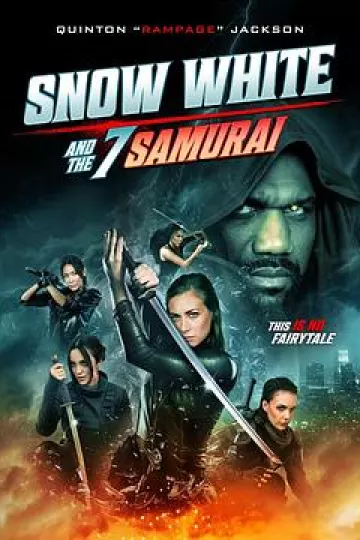 白雪公主与七武士