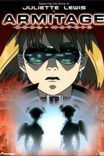 奥美帝 DUAL-MATRIX[电影解说]
