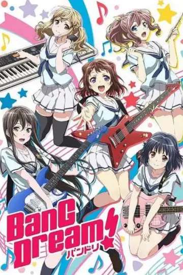 BanG Dream!第一季