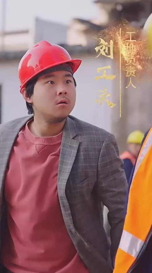 逆袭之最强搬砖工