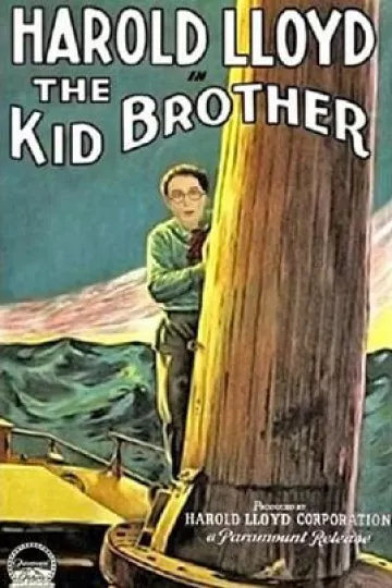 小兄弟1927