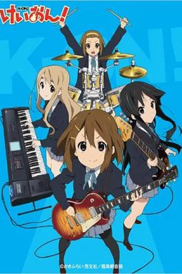轻音少女