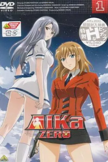 海底娇娃蓝华ZERO