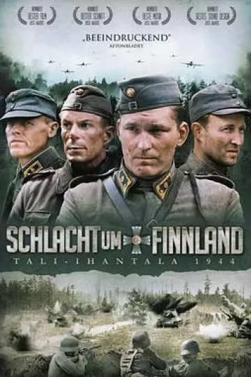 血战1944