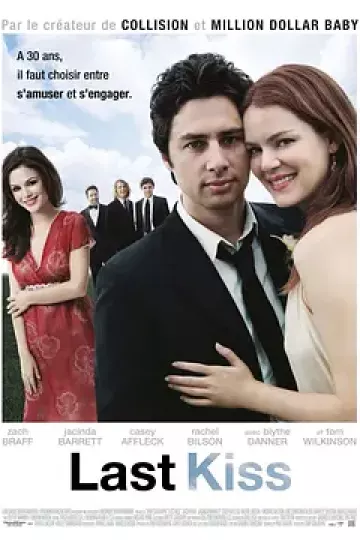 最后一吻2006