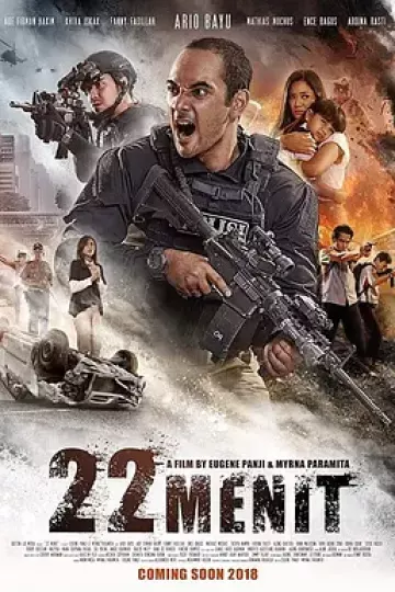 危机22分钟