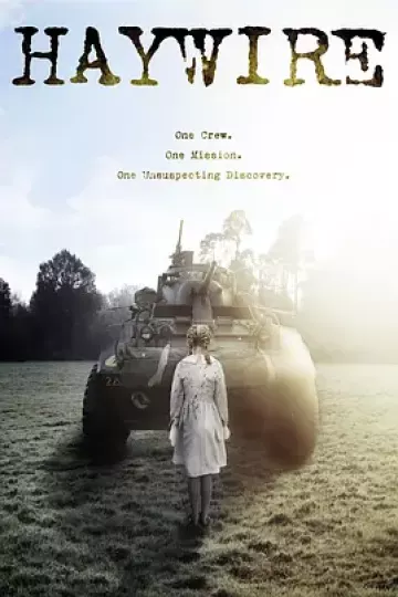 失控2023