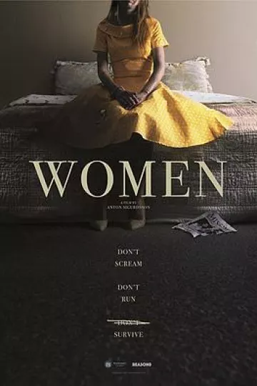 失踪的女人