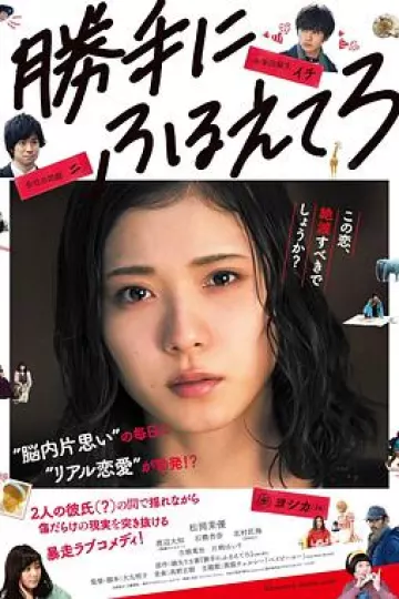 最终幻想女孩