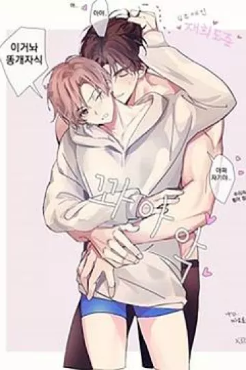 四周恋人[电影解说]