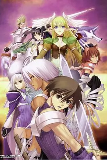 光明之泪X风