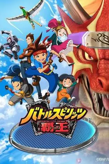 战斗之魂：霸王