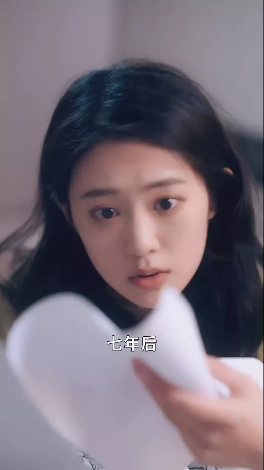 你跑不了我的未来老公