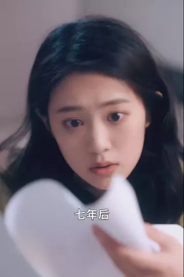 你跑不了我的未来老公