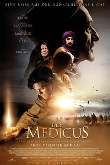 神医2013[电影解说]