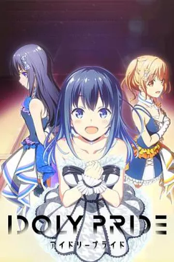 偶像荣耀 IDOLY PRIDE