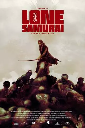 孤独武士