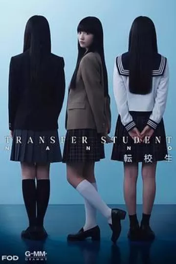 禁忌女孩(日版)