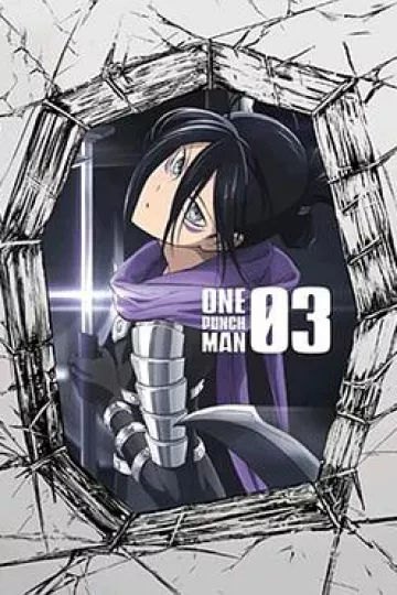 一拳超人OVA3[电影解说]