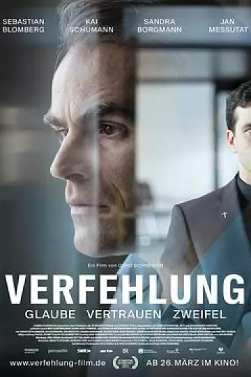 有罪2015