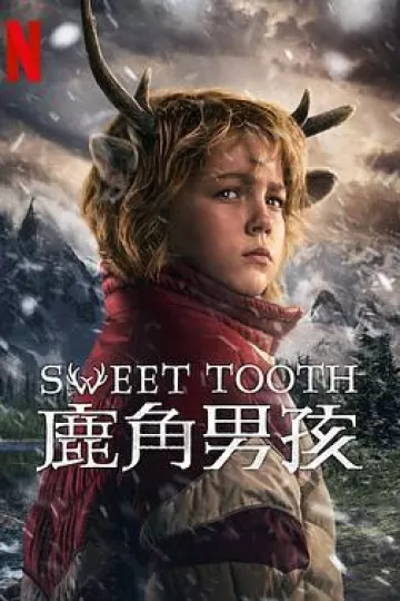 鹿角男孩第三季