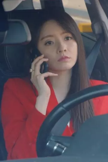 我的极品老婆第一季
