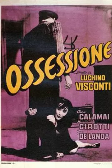 沉沦