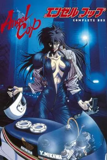 天使特警1989