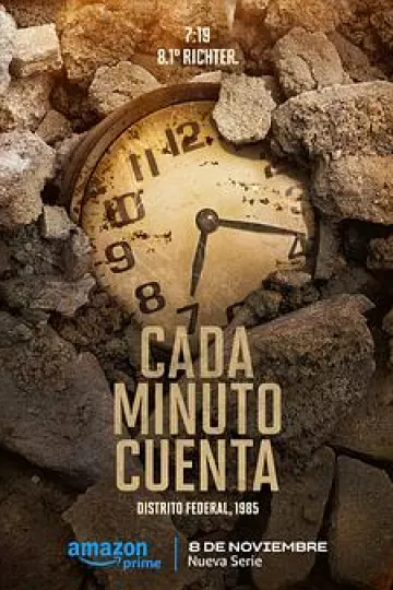 争分夺秒 Cada Minuto Cuenta